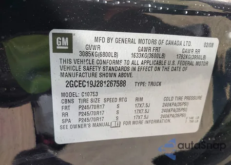 2008 Chevrolet Silverado 1500 Lt1 из США, поврежденный, VIN 2GCEC19J281267588